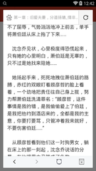 中国驻菲使馆通知：更新调整赴华人员申请健康码要求